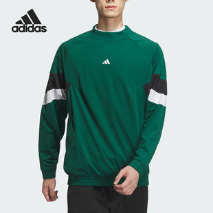 高尔夫运动长袖 Adidas 男士 新款 圆领卫衣IM7225 阿迪达斯正品