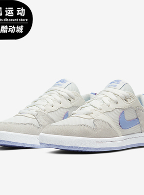 Nike/耐克正品SB Alleyoop女士运动耐磨网眼透气板鞋CQ0369-102