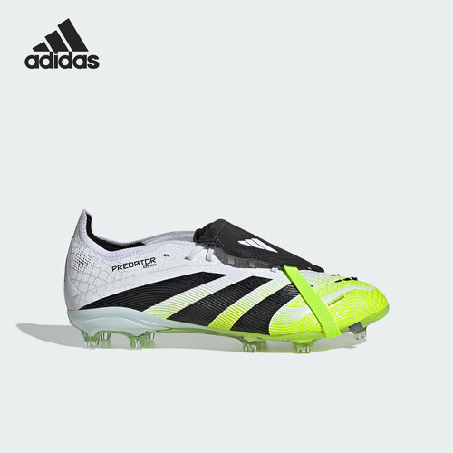 Adidas/阿迪达斯正品PREDATOR儿童翻折鞋舌运动足球鞋JP9915