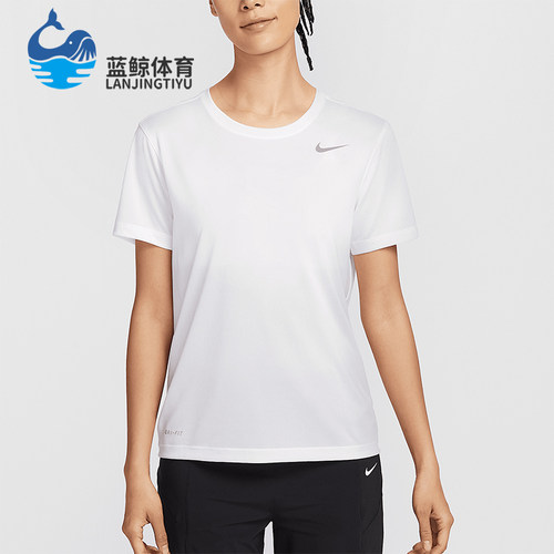 Nike/耐克正品2025新款女士针织运动休闲经典短袖T恤IB8899-100