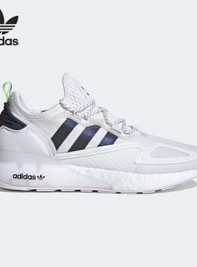 Adidas/阿迪达斯正品三叶草ZX 2K BOOST 男女经典运动鞋 FX8489