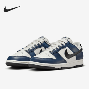 耐克官方正品 HM6192 Dunk 休闲板鞋 478 Low女士运动轻便经典 Nike