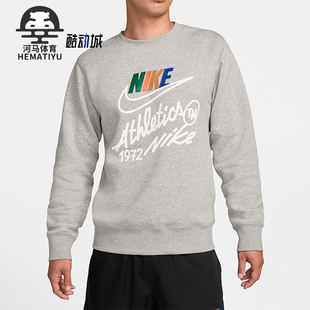 日常圆领套头印花耐穿运动卫衣FZ0813 2025男士 063 耐克正品 Nike