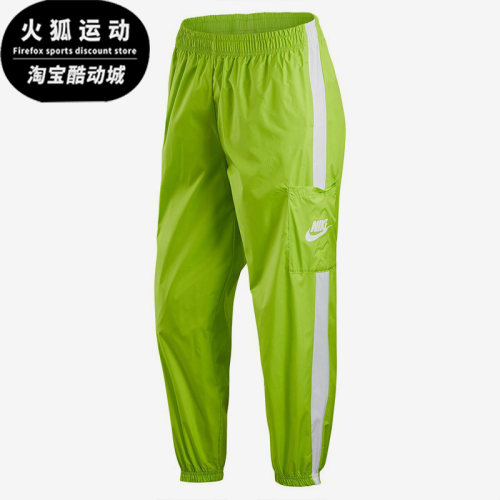 Nike/耐克正品女子长裤