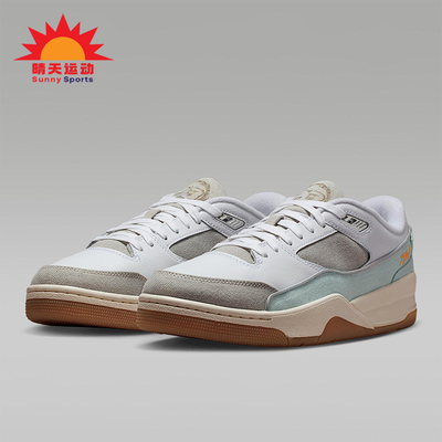 Nike/耐克正品JORDAN男女运动训练轻便系带低帮篮球鞋IM6665-181