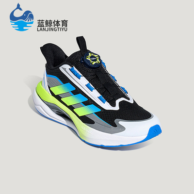 Adidas/阿迪达斯正品LIGHTDART HABU儿童体测运动跑步鞋KH5657
