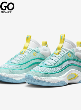 Nike/耐克正品Cosmic Unity 3男士运动潮流透气篮球鞋DV2757-300