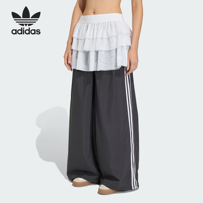 Adidas/阿迪达斯正品三叶草新款女黑白色宽松经典运动长裤KS1431