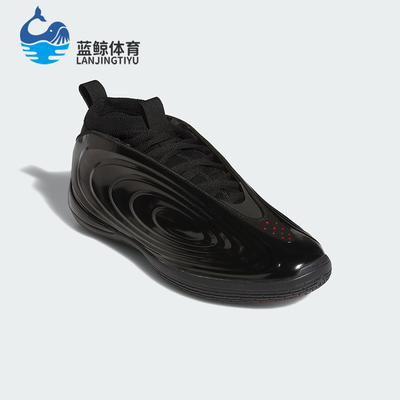 Adidas/阿迪达斯正品HARDEN VOLUME 10男女耐磨中帮篮球鞋JR1598