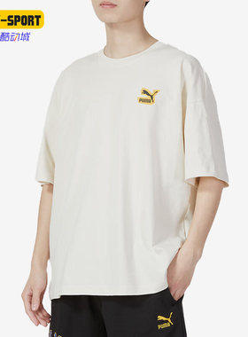 Puma/彪马正品夏季男子休闲印花圆领短袖T恤539958-65