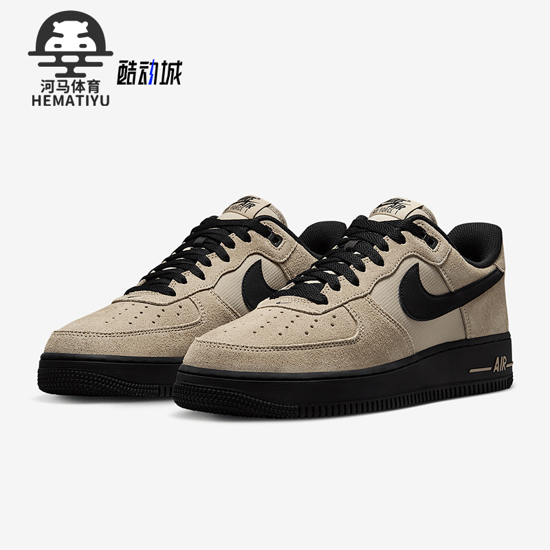 Nike/耐克正品Air Force 1 AF1 Low男士经典板鞋HV6526-200