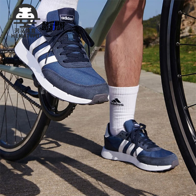 阿迪达斯RUN60s2男女跑步鞋