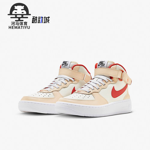 Nike/耐克正品女子大童板鞋