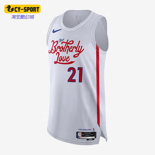 Nike/耐克正品夏季新款男子透气运动篮球背心球衣DQ0207-101