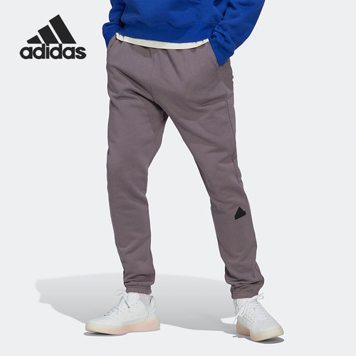 Adidas/阿迪达斯正品秋季新款男子训练跑步运动长裤 HN1939