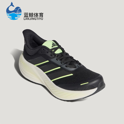 Adidas/阿迪达斯正品2026春季男女训练缓震运动超轻跑步鞋KK1895