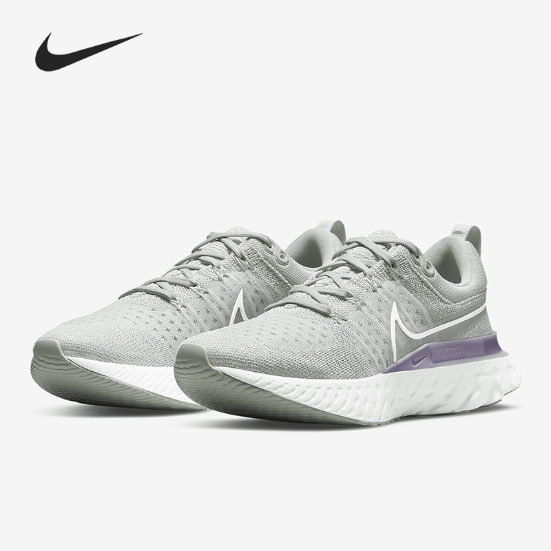 Nike/耐克正品 REACT INFINITY RUN FK 2 男女跑步鞋 CT2423-005,运动鞋new,跑步鞋,淘宝优惠券,粉丝福利购,淘宝优惠卷