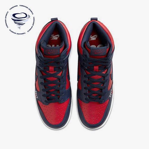 Nike/耐克正品Supreme 男士复古耐磨高帮轻便运动板鞋DN3741-600