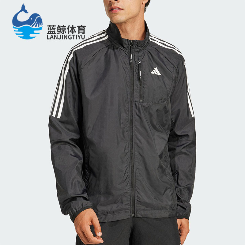 Adidas/阿迪达斯正品新款男士梭织运动跑步立领外套JD2322 - 实物图