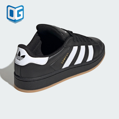 Adidas/阿迪达斯正品三叶草男女经典户外缓震耐磨透气板鞋JP9997