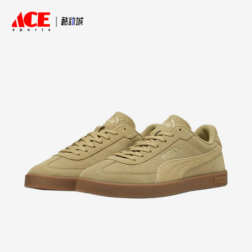 Puma/彪马正品Club2EraSuede新款男女经典休闲德训鞋400717-27