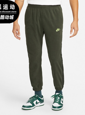 Nike/耐克正品休闲男子摇粒绒保暖防寒束脚长裤 DD4893-355
