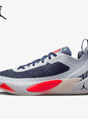 Nike/耐克正品Jordan Luka 1男士减震实战篮球鞋FB1806-150
