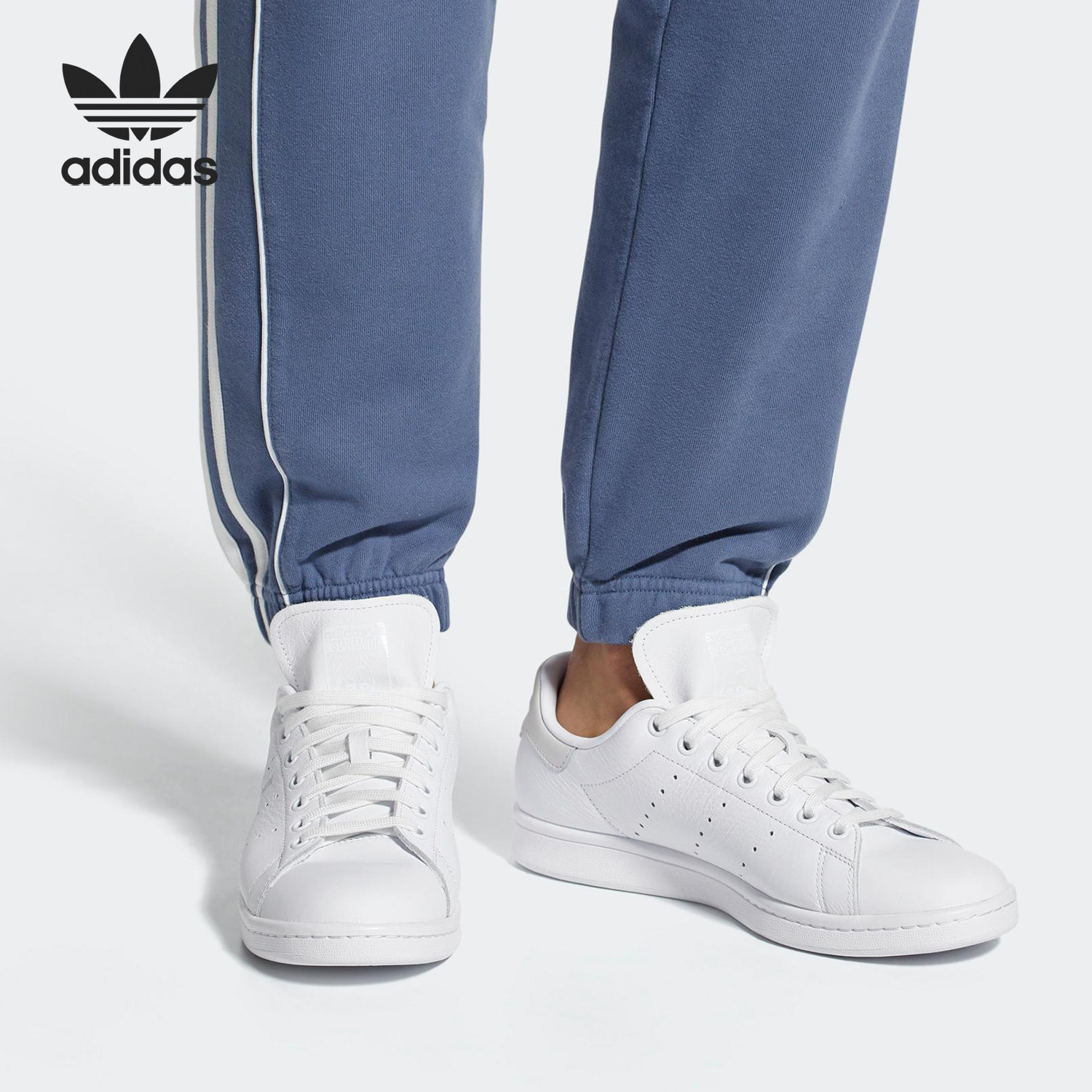 Adidas/阿迪达斯正品三叶草男女史密斯舒适耐磨运动休闲鞋CQ2469,运动鞋new,板鞋,淘宝优惠券,粉丝福利购,淘宝优惠卷