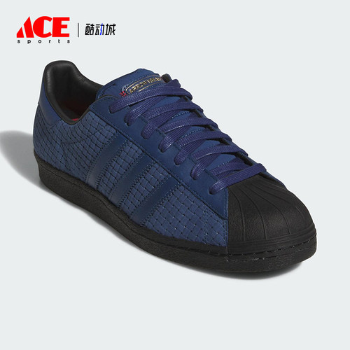 Adidas/阿迪达斯正品三叶草男女休闲运动绒面革轻便板鞋JS2594