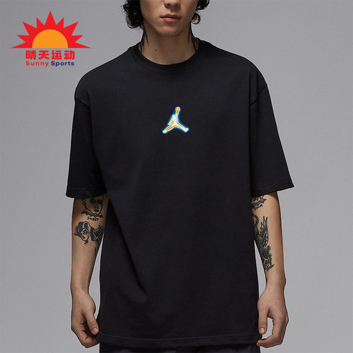 Nike/耐克正品JORDAN男士针织休闲宽松透气经典短袖IF0620-010