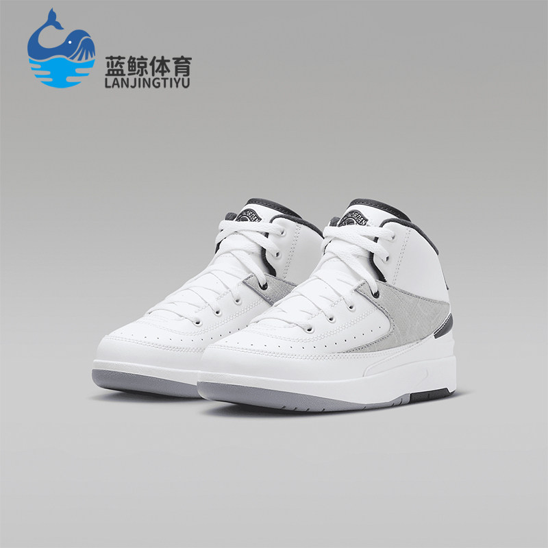 Nike/耐克正品JORDAN小童日常耐磨中帮系带休闲运动鞋DQ8564-102