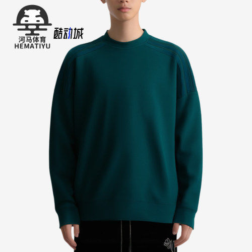 Adidas/阿迪达斯正品高尔夫运动圆领套头长袖休闲卫衣JY1946