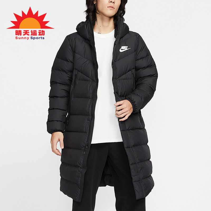 Nike/耐克正品2025秋季款男士日常运动连帽保暖羽绒服IB2963-010