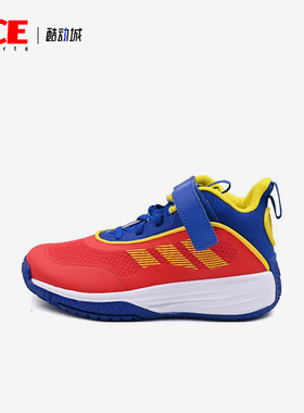 Adidas/阿迪达斯正品2025儿童运动缓震魔术贴经典篮球鞋JR6000