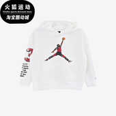Nike 133 宽松套头卫衣IQ2915 耐克正品 JORDAN大童运动连帽经典