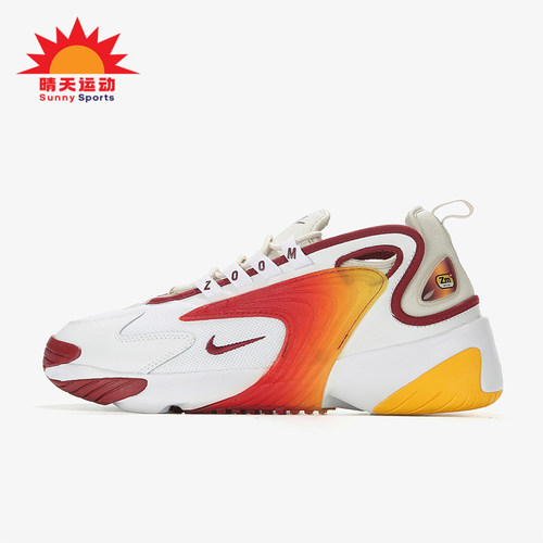 Nike/耐克正品Zom2KZom休闲舒适轻便运动经典休闲鞋AO0269-103