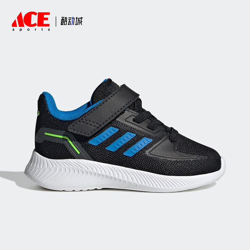 Adidas/阿迪达斯正品Runfalcon 2婴童轻便透气舒适跑步鞋GX3542,童鞋/婴儿鞋/亲子鞋,运动鞋,淘宝优惠券,粉丝福利购,淘宝优惠卷