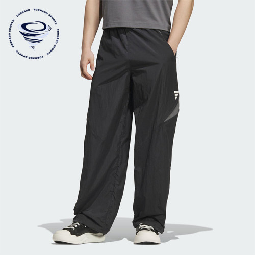 Adidas/阿迪达斯正品2025夏季款男士运动梭织经典宽松长裤KB5953