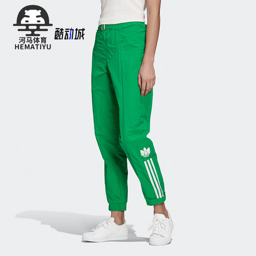 Adidas/阿迪达斯正品三叶草女士经典复古印花高腰运动长裤GF0267
