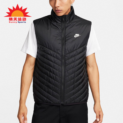 耐克男士立领保暖训练棉马甲