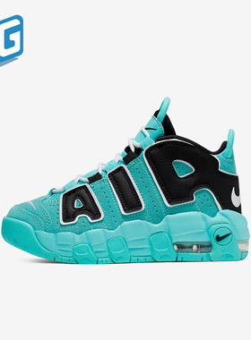 Nike/耐克正品运动GS女子大童透气厚底训练篮球鞋AA1554-403
