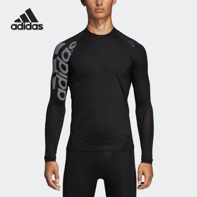 Adidas/阿迪达斯正品新款训练男子健身圆领透气长袖T恤DW4147