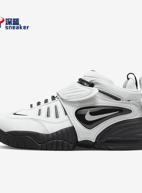 Nike/耐克正品AMBUSH联名新款男女防滑减震实战篮球鞋DM8465-100