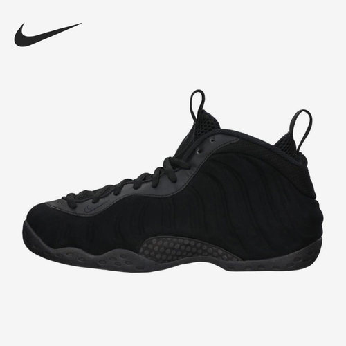 Nike/耐克正品Foamposite One男款舒适复古篮球鞋 575420-006
