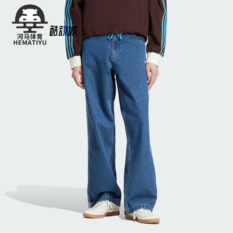 Adidas/阿迪达斯正品三叶草男士复古运动经典休闲牛仔长裤JC6234