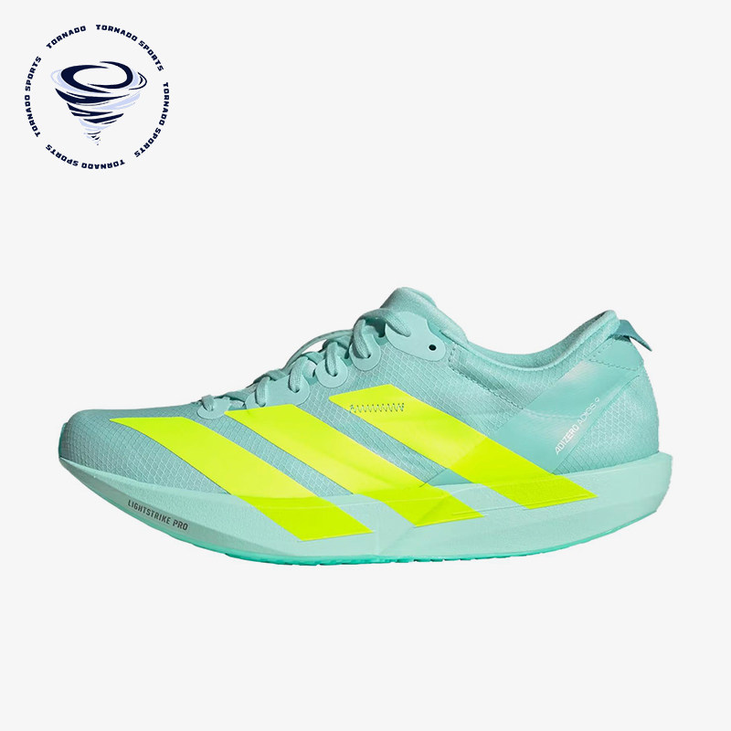 Adidas/阿迪达斯正品女士舒适轻盈网布织物低帮跑步鞋JH5245