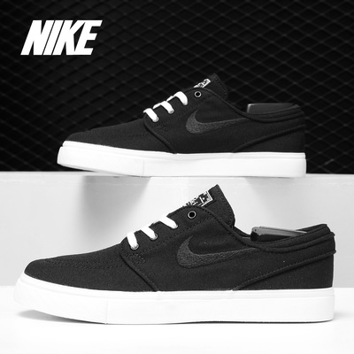 Nike/耐克正品 ZOOM STEFAN 男女轻便运动耐磨休闲板鞋615957-901