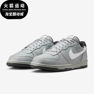 耐克正品 355152 Big 休闲复古运动耐磨耐穿板鞋 017 Low男士 Nike