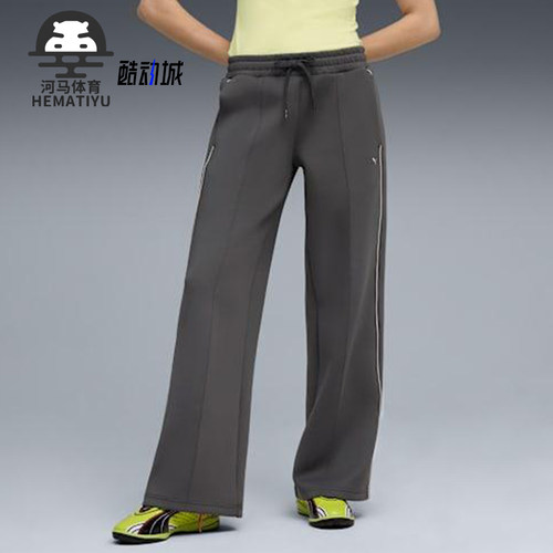 Puma/彪马正品春秋女士运动复古系带时尚针织休闲长裤632332-44