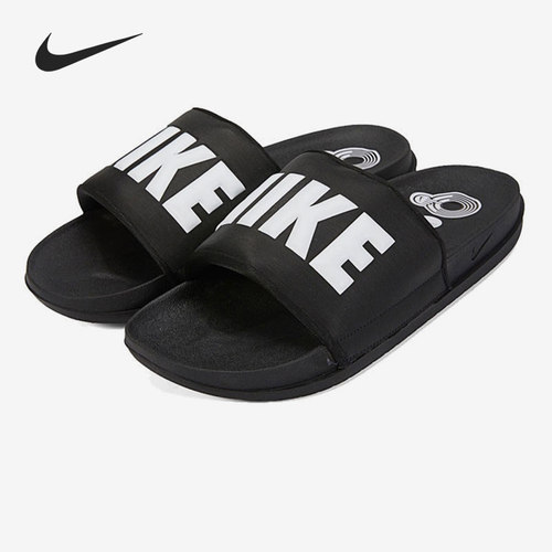 Nike/耐克女子正品运动拖鞋清仓特价BQ4639-012
